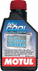 MOTUL MoCool Coolant Additive - 500ml (10779)