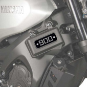 Frame Cover Yamaha Xsr900 - N.v.t.