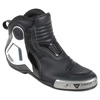 DYNO PRO D1 SHOES - Zwart-Wit-Antraciet