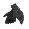 TEMPEST UNISEX D-DRY SHORT GLOVES