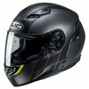 Motorhelm , CS-15 Mylo - Grijs-Geel