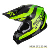 VX-16 EVO AIR SOUL (146-376) - Zwart-Neon Geel