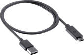 Cable USB-A SPC+ - Zwart