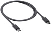 SP Cable USB-C SPC+