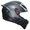 AGV K1 S E2206 Limit 46 Integraalhelm, Grijs (Afbeelding 3 van 7)