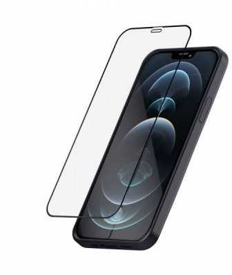 Glass Screen Protector iPhone 16 Pro Max